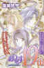 alice5.jpg (187533 bytes)